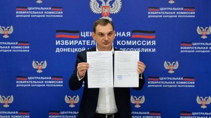 Киев проиграл Донбасс Киев проиграл Донбасс