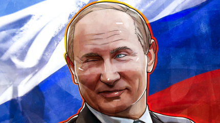 NYT: Путин послал сигнал Западу о решимости добиться успеха на Украине NYT: Путин послал сигнал Западу о решимости добиться успеха на Украине