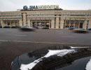 Завтра начинается сегодня