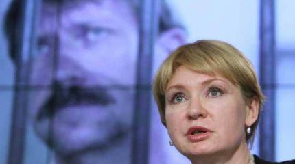 Бут: Судья ушла из-за давления американских спецслужб Бут: Судья ушла из-за давления американских спецслужб