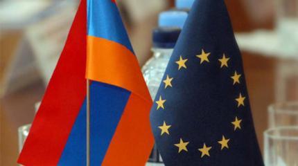 Евросоюз лезет в Армению через окно