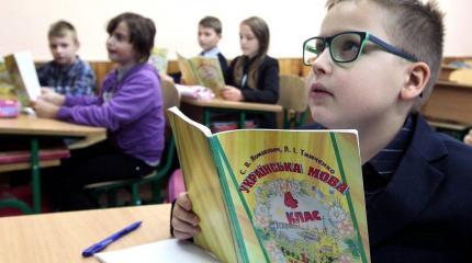 О сегрегационной языковой политике киевских властей