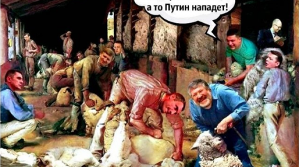 Почему вы решили, что мы хотим в ваш бедлам? Почему вы решили, что мы хотим в ваш бедлам?