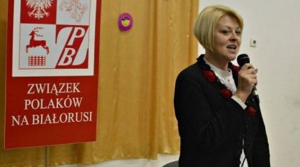 Польша продуцирует миф о репрессиях Минска против польского нацменьшинства Польша продуцирует миф о репрессиях Минска против польского нацменьшинства
