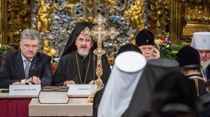 Церковный «собор» в Киеве: Константинополь подставился под удар Москвы Церковный «собор» в Киеве: Константинополь подставился под удар Москвы