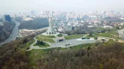 Федерация или конфедерация: какое будущее может быть у Украины Федерация или конфедерация: какое будущее может быть у Украины