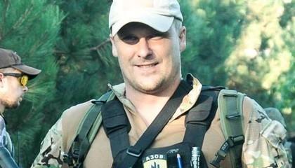 Следили ли люди Авакова за Шереметом Следили ли люди Авакова за Шереметом