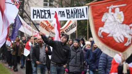 Угрозы и запугивания — «мирный протест» по-белорусски Угрозы и запугивания — «мирный протест» по-белорусски