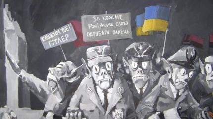 «Одурманенные националистическим угаром». Снова про Дмытра Павлычко