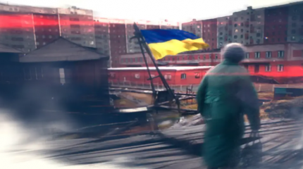 Зачем СНБО Украины хочет переименовать ВОВ в «советско-немецкую» Зачем СНБО Украины хочет переименовать ВОВ в «советско-немецкую»