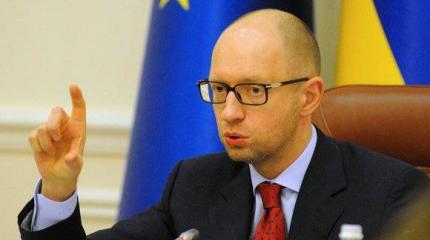 Яценюк призвал немцев вкладывать в газотранспортную систему Украины Яценюк призвал немцев вкладывать в газотранспортную систему Украины