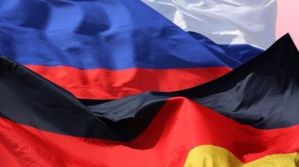 Германия вступает в большую игру Германия вступает в большую игру