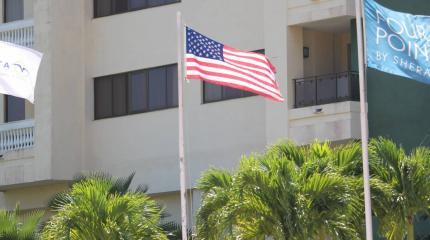 В поисках звона: США отзывают дипломатов с Кубы В поисках звона: США отзывают дипломатов с Кубы