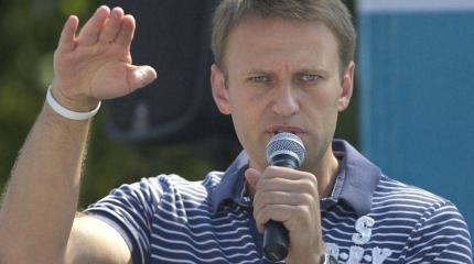 Цели операции «Навальный» -- развязать гражданскую войну в России