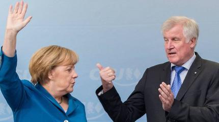 Германия между суверенитетом и Четвертым Рейхом