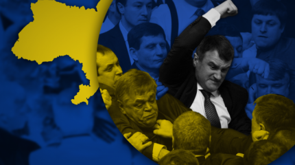 Украинские политики все больше деградируют с каждым поколением Украинские политики все больше деградируют с каждым поколением