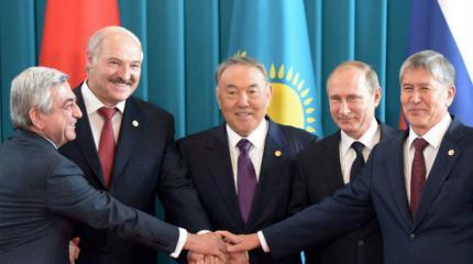 Подводные камни Евразийского союза Подводные камни Евразийского союза