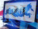 Сколько россиян пользуются Интернетом? Сколько россиян пользуются Интернетом?