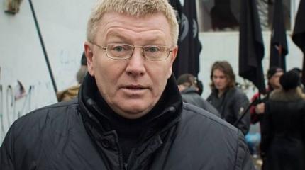 Одесский политик Азаров объяснил слова Лаврова о некомпетентности Киева Одесский политик Азаров объяснил слова Лаврова о некомпетентности Киева