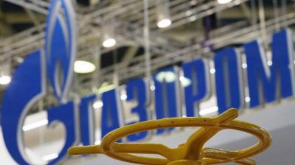 Решение «Газпрома» — вообще не про Украину Решение «Газпрома» — вообще не про Украину