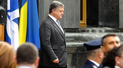 Порошенко тянется к шекелям Израиля Порошенко тянется к шекелям Израиля