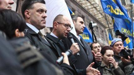 Каиново отродье Каиново отродье