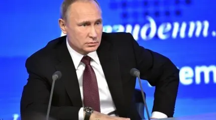 Итоги пресс-конференции Путина: самое важное, о чем говорил президент Итоги пресс-конференции Путина: самое важное, о чем говорил президент