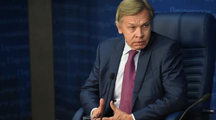 Пушков о ситуации в мире: «Военно-политический танец на краю пропасти» Пушков о ситуации в мире: «Военно-политический танец на краю пропасти»