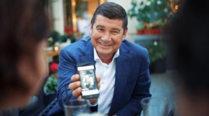 «Плёнки Онищенко»: лёгкая прелюдия «Плёнки Онищенко»: лёгкая прелюдия