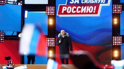 Дождется ли Россия перемен от Путина Дождется ли Россия перемен от Путина