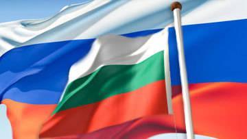 Болгарию мы не совсем потеряли Болгарию мы не совсем потеряли