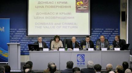 «Сценарии от Горбулина» – есть ли будущее у Минска-2?