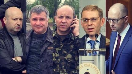 Украинская «партия войны» утомила Запад Украинская «партия войны» утомила Запад