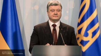 Порошенко поздравил украинцев с «европейской весной» Порошенко поздравил украинцев с «европейской весной»