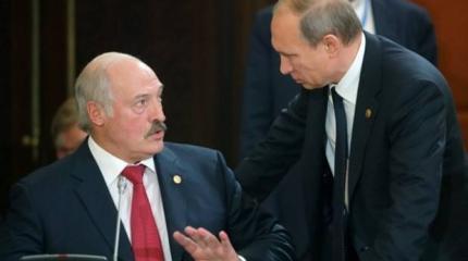 Белорусский федеральный округ Белорусский федеральный округ