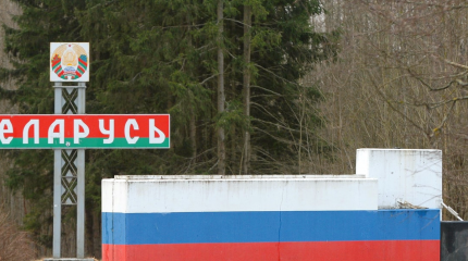 Для России настал удобный момент захватить Белоруссию Для России настал удобный момент захватить Белоруссию