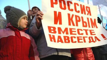 Крым любит Порошенко: в Киеве заявили о кампании по возвращению полуострова Крым любит Порошенко: в Киеве заявили о кампании по возвращению полуострова