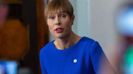 Лицемерие Кальюлайд: глава Эстонии приравняла СССР к нацистской Германии Лицемерие Кальюлайд: глава Эстонии приравняла СССР к нацистской Германии