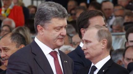Что произойдет с Украиной после разрыва дипломатических отношений с РФ