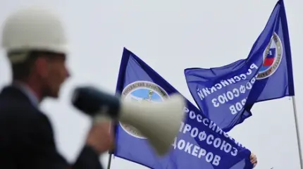 Митинг докеров против сокращений Митинг докеров против сокращений