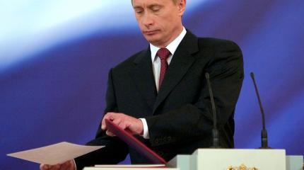 Облом века: Запад не смог добиться изоляции России Облом века: Запад не смог добиться изоляции России