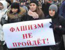 Пересмотра истории не будет Пересмотра истории не будет