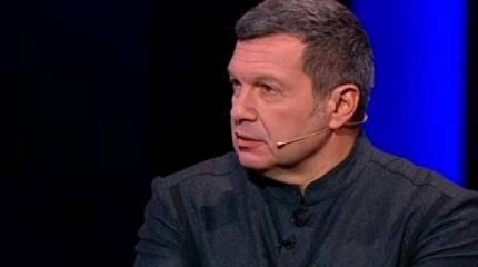 Соловьев объяснил, как Россия должна ответить на вводимые Западом санкции