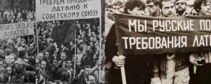 О какой оккупации идёт речь?