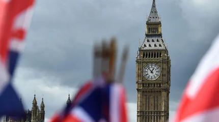 Как Британия лишилась лица в Ла-Манше