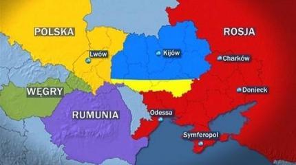 Как правильно разделить бывшую Украину? Как правильно разделить бывшую Украину?