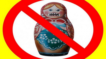 Киев снова воюет с матрешками