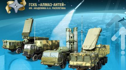 «Алмаз-Антей» против Евросоюза