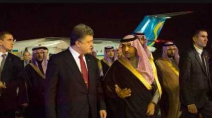 «Политический туризм» с привкусом пыли аравийской пустыни