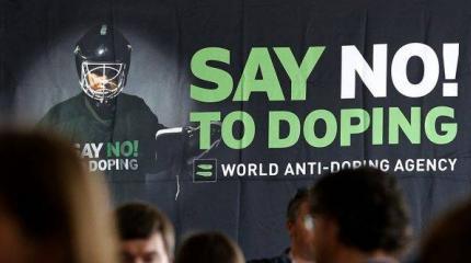 WADA опять «мутит воду»: итоги исполкома в Париже WADA опять «мутит воду»: итоги исполкома в Париже